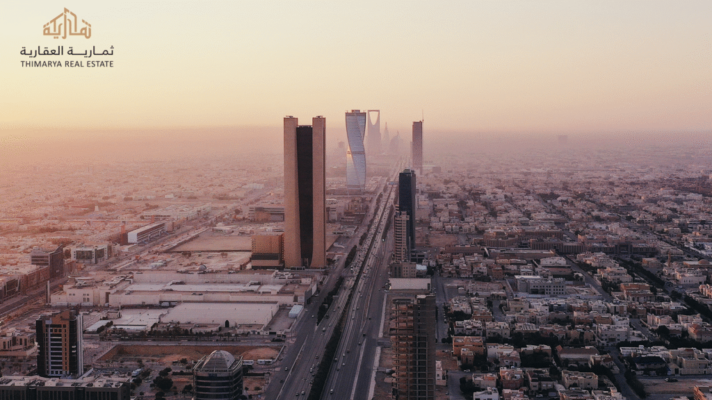 الشركات العقارية في السعودية